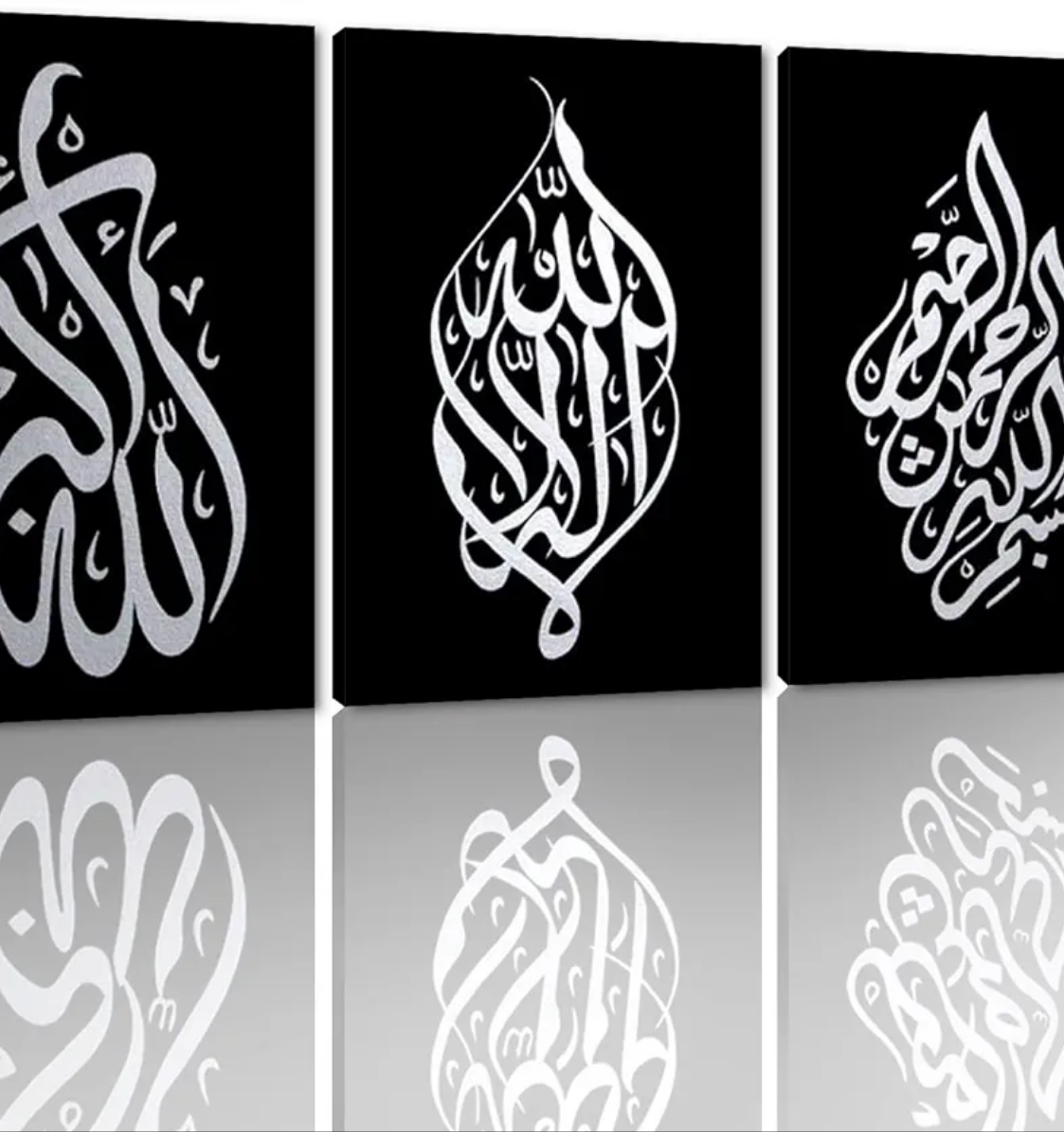 3 Piece Arabic Calligraphy Wall Decor