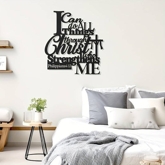 Philippians 4:13 Acrylic Wall Decoration