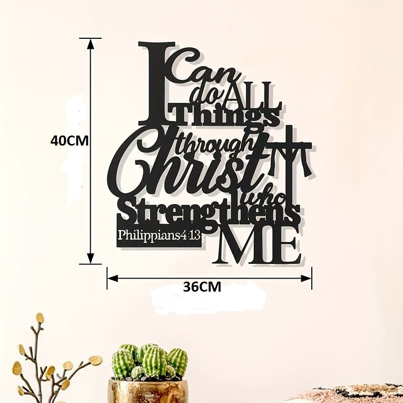 Philippians 4:13 Acrylic Wall Decoration