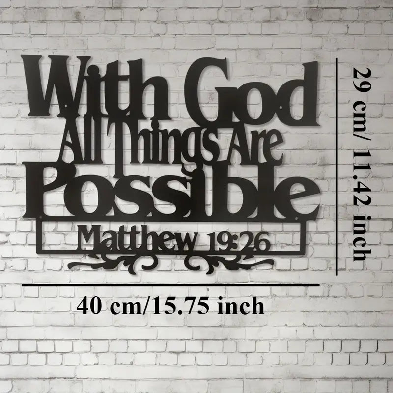 With God Acrylic Wall Decoration