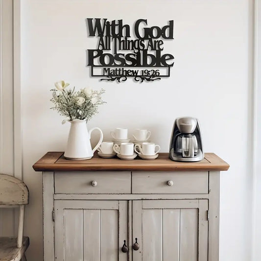 With God Acrylic Wall Decoration