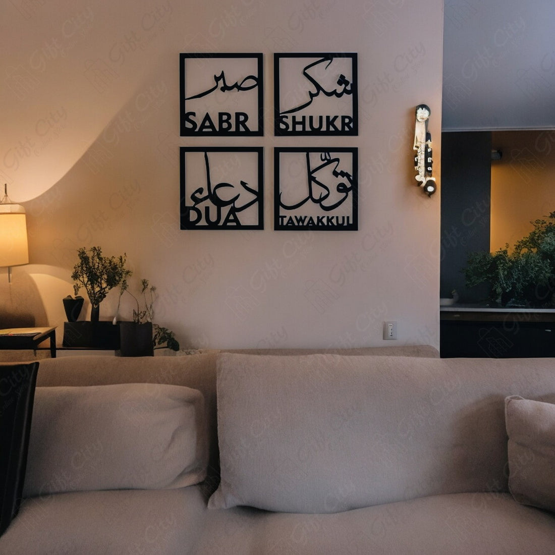 Sabr, Shukr, Dua and Tawakkul  Acrylic Wall Decoration